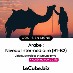 Arabe : Niveau Intermédiaire (B1-B2)